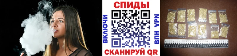 как найти наркотики  Чапаевск  БУТИРАТ BDO 