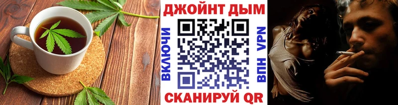darknet какой сайт  мега как войти  Чапаевск  магазин продажи наркотиков  Печенье с ТГК конопля 