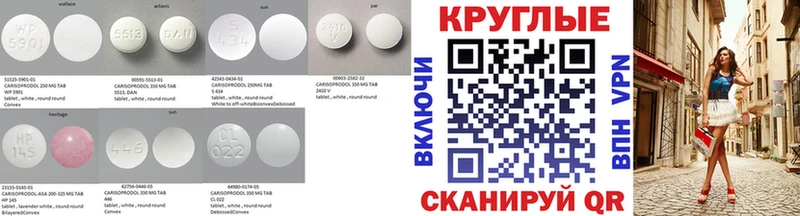 ЭКСТАЗИ 280 MDMA  цена наркотик  Чапаевск 