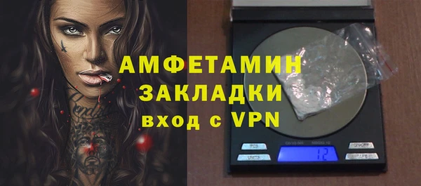 mix Богородицк