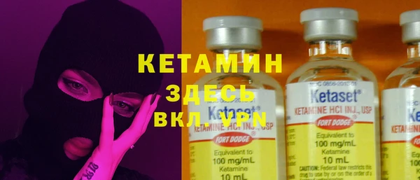 mix Богородицк