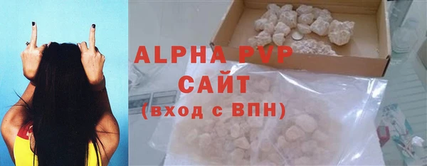 mix Богородицк
