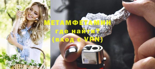 mix Богородицк
