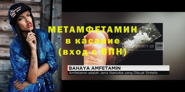 mix Богородицк