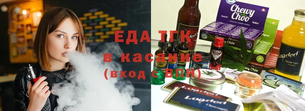 mix Богородицк