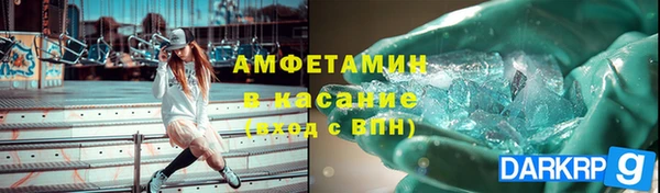 mix Богородицк