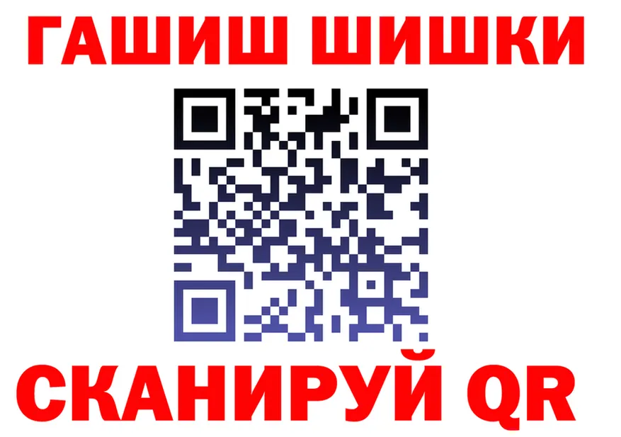 ТГК вейп tor это кракен Чапаевск