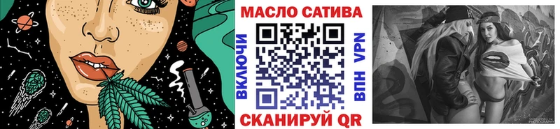 ТГК концентрат Чапаевск
