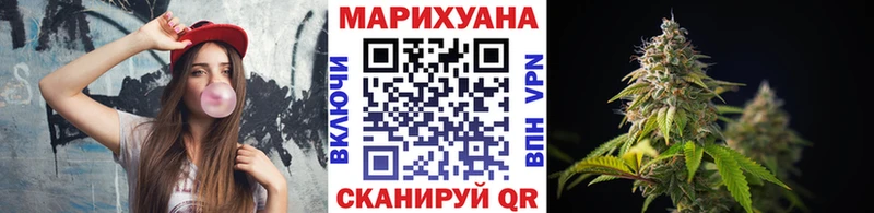 мориарти официальный сайт Чапаевск Марихуана гибрид